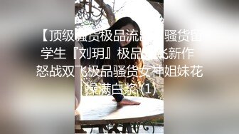 校园全景双镜头厕拍食堂女厕一群学生妹吃完饭来尿尿 (3)