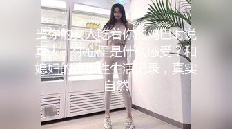 010-偷情少妇的绝美翘臀