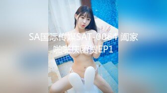 可爱的【三个少女】超近距离展示B的构造包括内射后，内窥镜观察B里面残留的精液