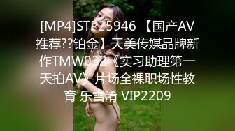 [MP4]精东影业 JD065 白虎女孩被村长破处去晦气