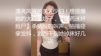 大小震动棒把玩媳妇留着白浆的骚逼