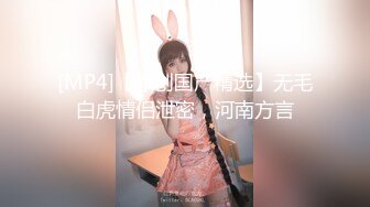 [MP4/ 859M] 双飞姐妹花终极梦想顶级名模的闺蜜，双人携手接受主人调教，舔奶，骑乘，坐脸