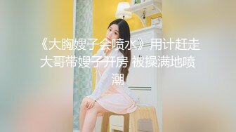 和极品白嫩巨乳女友激情干炮