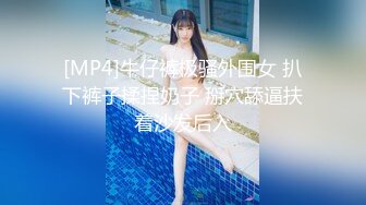 新片速递《与熟女的故事》良家少妇探花酒店约炮20岁出头的少女兼职妹