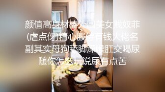 [MP4/ 956M] 漂亮美女紫薇啪啪 逼逼痒了 想要大肉棒了 只能满足她 淫水超多 掰着M腿很享受肉棒的抽插