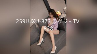 HongKongDoll 玩偶姐姐 Vlog长片系列「一日女友的漂亮姐姐」 第2集 &#8211; 她是谁