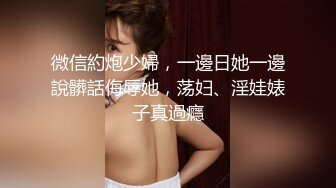 商场女厕全景偷拍黑衣少妇玩手机尿尿 鲍鱼保养的挺粉嫩呢