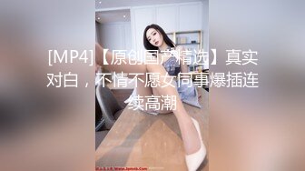 賢惠、韻味眼鏡良家人妻不雅視圖流出，極致反差婊12P+10V