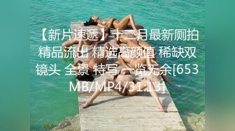 ✿淫欲反差美少女✿LO职场制服小姐姐 女上位第一视角，翘起蜜桃翘臀 掰开小蜜穴 摆好姿势 让哥哥毫无保留的进入