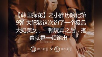 《极品女神反差泄密》最新流出万狼追踪P站OF华人淫秽男女【苹果情侣】订阅，S级身材长腿翘臀各种无套啪啪，画风唯美 (6)