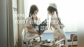 [MP4]STP29351 皇家华人 RAS-0243《女优大挑战》插入小屄猜对男优就做爱 VIP0600