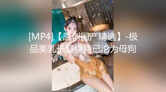 [MP4/ 870M] 新流出酒店偷拍 年轻情侣周日约炮动作快姿势帅，女人也欢快