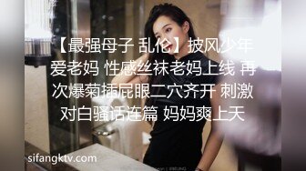 【AI换脸视频】刘亦菲 特殊的叫醒服务 手交口交