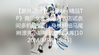 [MP4/962M]8/16最新 学生妹课间方便阴毛一个比一个重长得还挺漂亮VIP1196