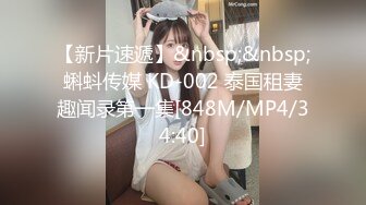 (HD1080P)(一番槍)(fc3996200)たです大満足…また…連絡ください……ありがとうございました…」と言って帰っていきました。【3日間割引】 (1)