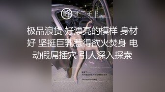 STP28749 极品网红美女奶油草莓！浓妆性感妖艳！一身红装红丝袜，振动棒抽插无毛骚穴，快速猛捅好骚