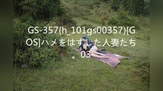 无水印[MP4/838M]9/26 骚妇情迷陷阱出轨绿的诱惑翘起屁股后入猛怼爽翻VIP1196