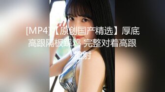 [MP4/ 672M] 新流出黑客破解摄像头偷拍 美容院年轻漂亮老板娘和房东儿子在按摩床偷情啪啪