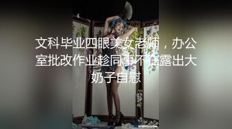 最新全镜偷窥眼镜知性少妇嘘嘘