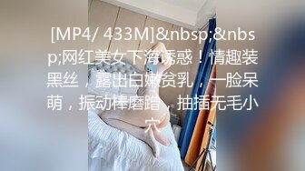 [MP4/941MB]《钻石泄密》大神【大鸡大】包养高颜刺青女神，母狗各种无套啪啪口爆调教