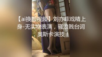 [原版]_012_小宝寻花_20210602