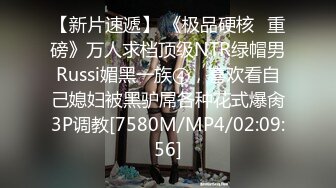 [MP4/934MB]3-4【足浴探花】短发骚女技师，一顿聊带回酒店草，舌吻调情吃吊