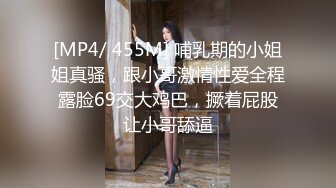 [2DF2]社交平台上约到的气质白嫩美少妇,逼逼很敏感没怎么弄就淫水直流,鸡巴插进去就开始淫叫,_evMerge [MP4/123MB][BT种子]