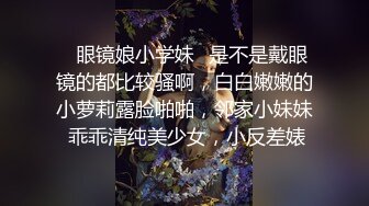 -慕黑的少妇与非洲儿子激情做爱 口射了再开收费  因为太大了我嘴装不下那么多 大鸡巴撑满骚逼