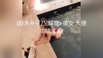 媚黑夫妻Neversatisfiedxo高清4K画质资源合集【40V】 (14)