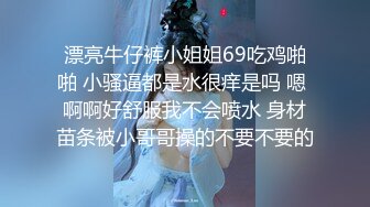 Al&mdash;杨幂 无码女销冠