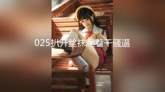 【新片速遞】[韩国/三级]学生的妈妈 4[MP4/802MB/01:10:44]