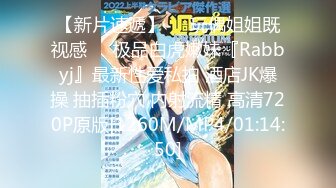 三月新流出厕拍大神找到一份给KTV送酒的工作 趁此机会潜入女厕偷拍小姐尿尿(9)