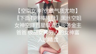 清纯女神樱空桃桃 裸足足交射精 你能在桃桃的脚下坚持几分钟呢？