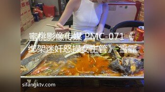 [MP4]STP26619 ?激情肉欲? 极品高颜值SSS级甜美女神▌婕咪 ▌稚嫩女孩粉乳诱惑 爆肏蜜穴榨汁内射中出爽翻天 VIP0600