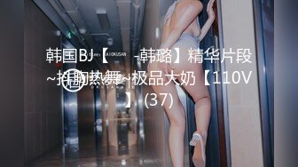 星空无限传媒 WTB001 夜归美女被尾随绑架不可告人的监禁强制妊辰 被囚禁的怀孕机器