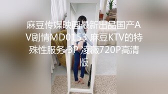 [MP4]STP24233 无毛干净小骚逼短发御姐&nbsp;&nbsp;浴室洗澡湿身诱惑&nbsp;&nbsp;扒开超紧肥穴&nbsp;&nbsp;振动棒磨蹭阴蒂 小穴非常敏感&nbsp;&amp;