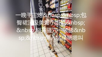 《极品女神反差泄密》最新流出万狼追踪P站OF华人淫秽男女【苹果情侣】订阅，S级身材长腿翘臀各种无套啪啪，画风唯美 (22)