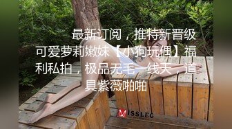 [MP4]漂亮马尾小姐姐&nbsp;&nbsp;口活不错认真吸吮&nbsp;&nbsp;主动骑乘屁股猛坐 操累了再口一会