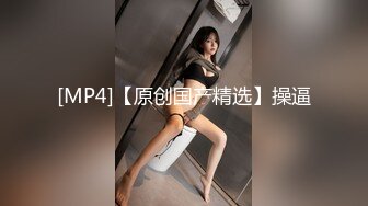 外表小仙女其实是个性奴，喜欢被残忍虐待！煎熬惨叫！【小姐信息大全】