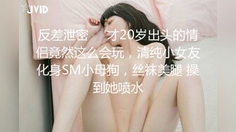 【AI明星换脸】AI-关晓彤美腿痴女医生的改善射精诊所完美换脸，极品中的极品，值得收藏！