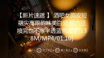 最新小情侣买了情趣道具开房狂暴造爱肉棒振动棒配合把身材性感小妹子搞的欲仙欲死干2回