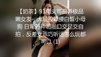 【源码录制】七彩主播【1338922541_褒姒n】5月28号-6月30号直播录播♒️丝足美臀多毛小骚逼♒️被大屌疯狂抽插♒️【94V】 (5)