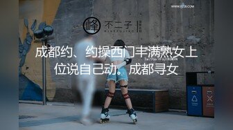 情色主播 双器官妖妹 (2)