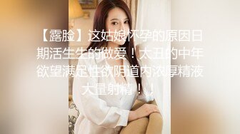 首操韩国妞 丸子头会讲中国话 白衣气质美女