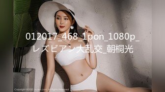 [MP4/915MB]麻豆傳媒&amp;色控PH-057出軌兄弟女友