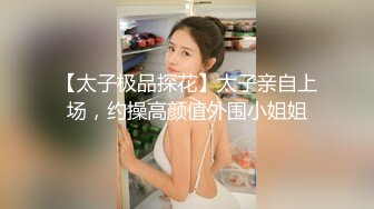 極品美乳空姐女友到我家作客.把她壓在化妝台狂操內射