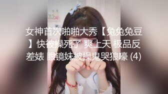 【清纯女大小瑜】超清纯小学妹，不开美颜，脸蛋挺精致，三点全露挺粉，勾引男人这一套学得不错 (1)