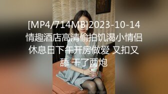 美女老师下班后的私生活离婚后被前夫曝光原来也是反差婊一枚 (1)