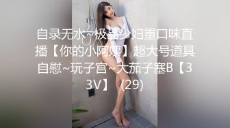 闭眼也要裹鸡吧的00后小炮友