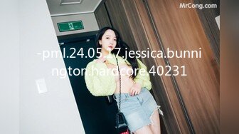 -pml.24.05.17.jessica.bunnington.hardcore.40231